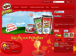 Сайт Pringles