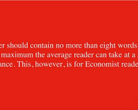 Рекламный баннер The Economist